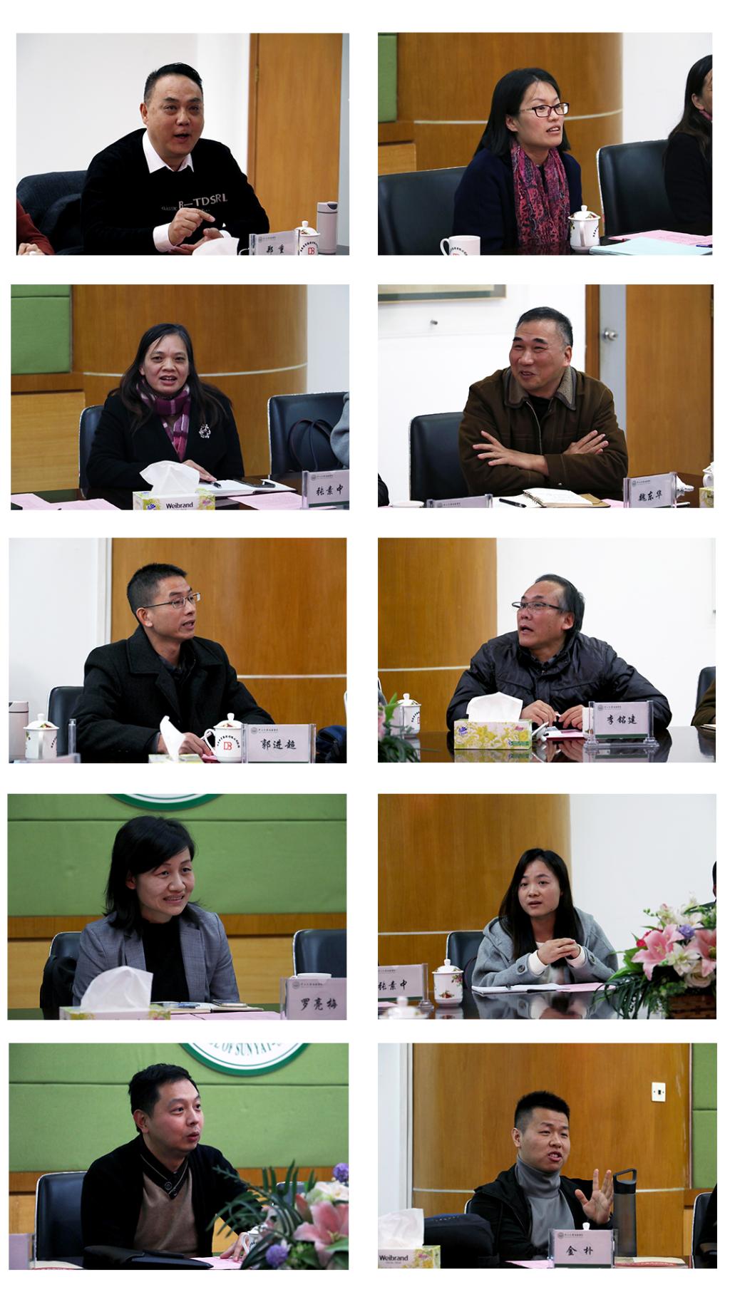 古天乐代言太阳集团网址