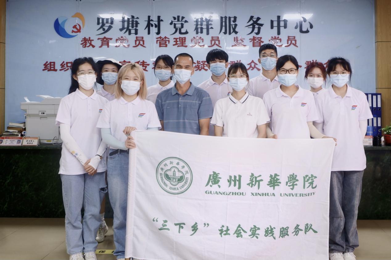 古天乐代言太阳集团网址