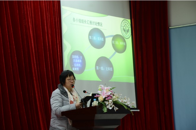 古天乐代言太阳集团网址