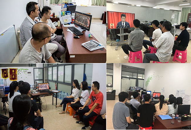 古天乐代言太阳集团网址