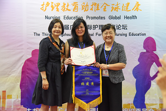 古天乐代言太阳集团网址