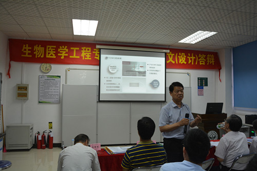 古天乐代言太阳集团网址