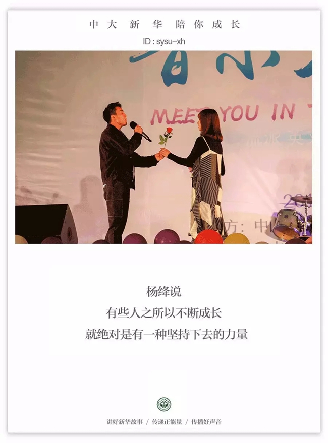 古天乐代言太阳集团网址
