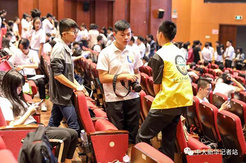 古天乐代言太阳集团网址