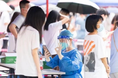 古天乐代言太阳集团网址