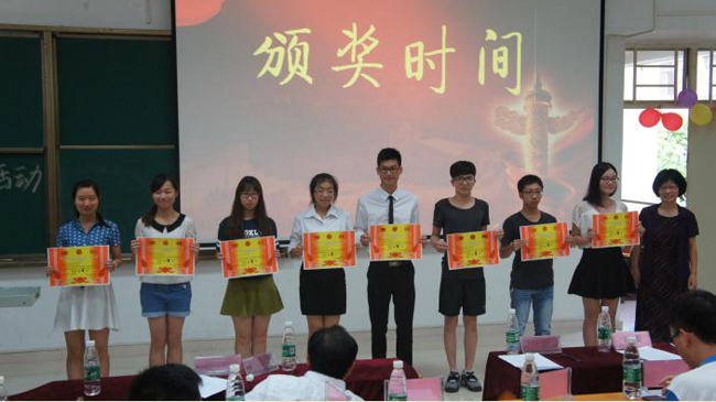 古天乐代言太阳集团网址