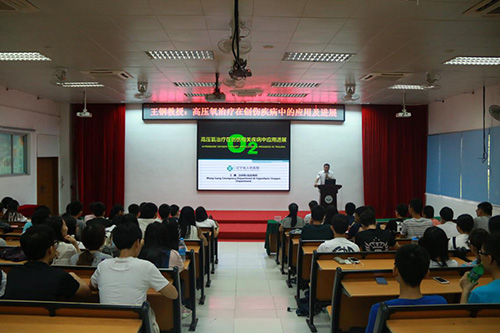 古天乐代言太阳集团网址