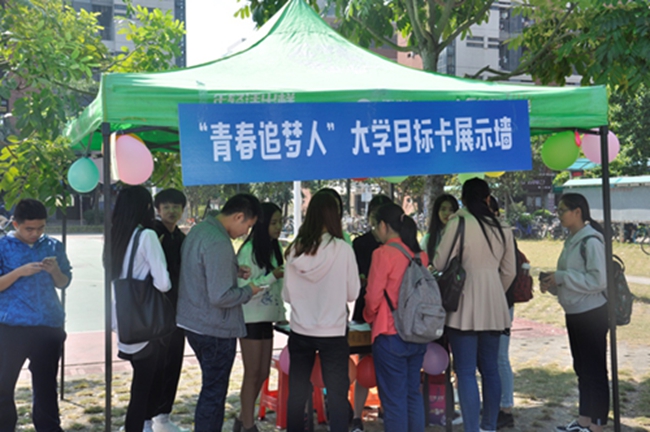 古天乐代言太阳集团网址