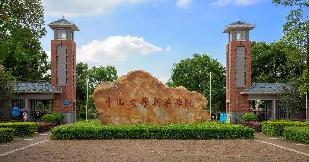 古天乐代言太阳集团网址