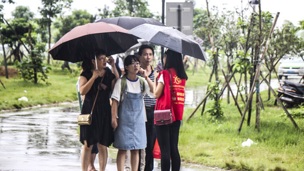 古天乐代言太阳集团网址