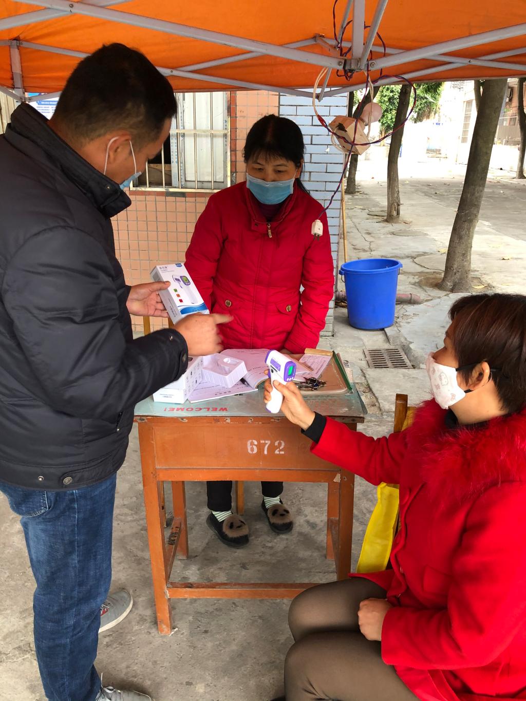 古天乐代言太阳集团网址