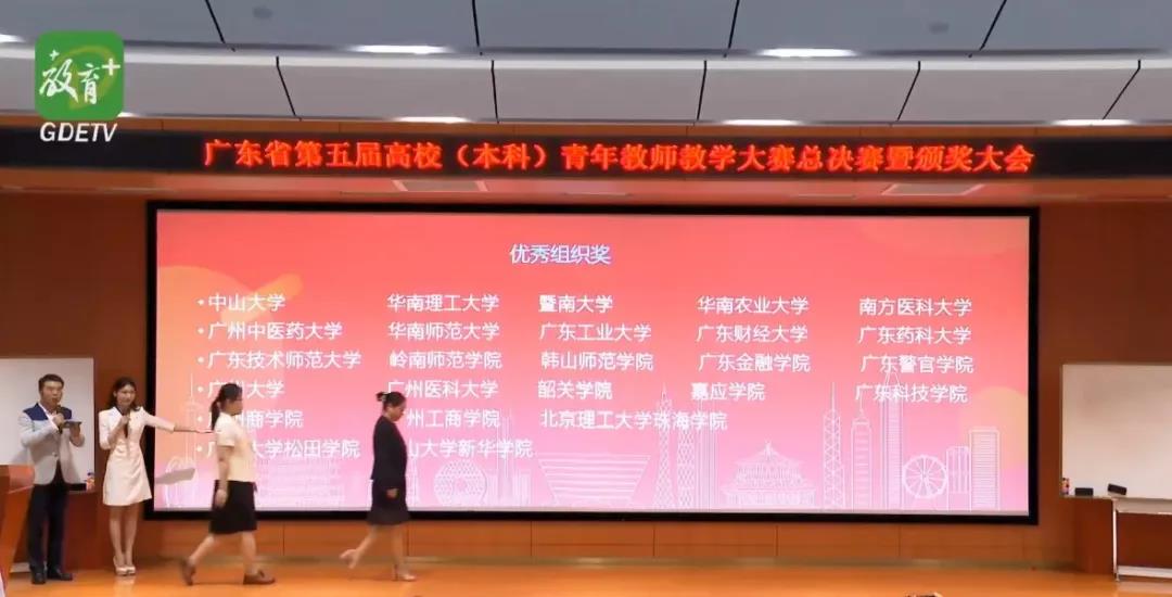 古天乐代言太阳集团网址