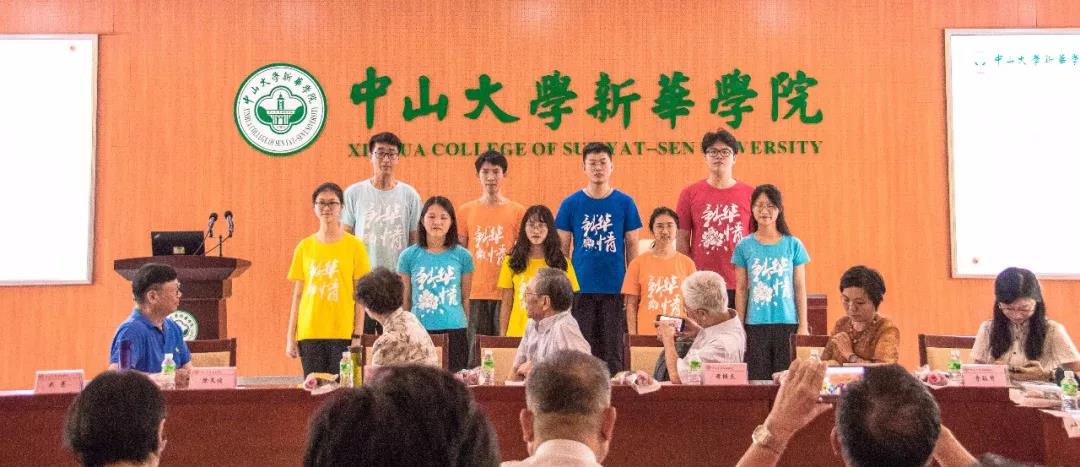 古天乐代言太阳集团网址