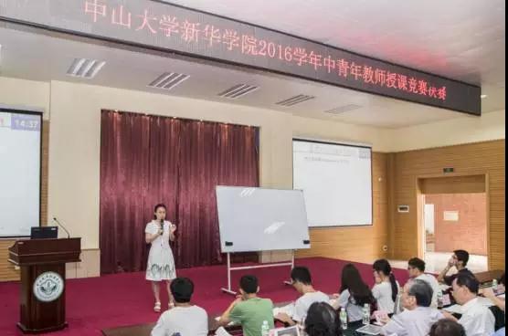 古天乐代言太阳集团网址