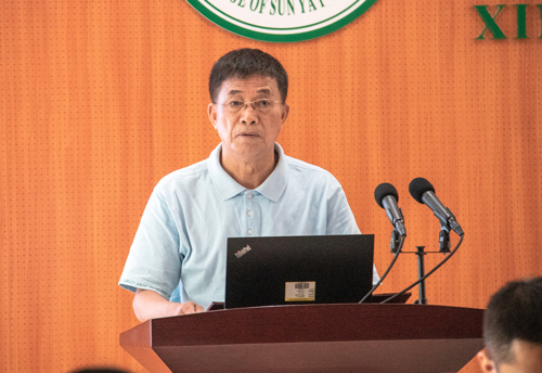 古天乐代言太阳集团网址