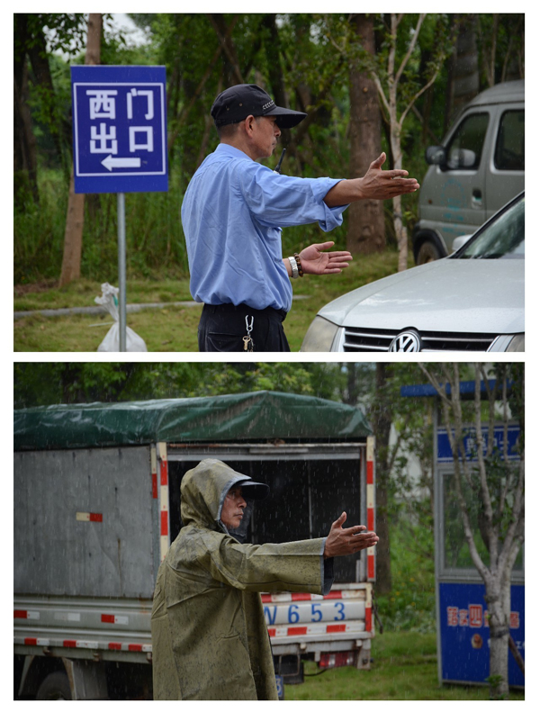 古天乐代言太阳集团网址