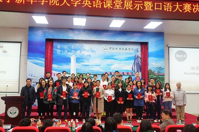 古天乐代言太阳集团网址