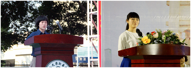 古天乐代言太阳集团网址