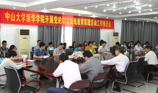 古天乐代言太阳集团网址