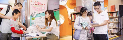 古天乐代言太阳集团网址