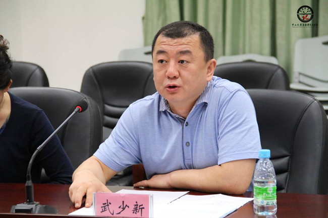 古天乐代言太阳集团网址