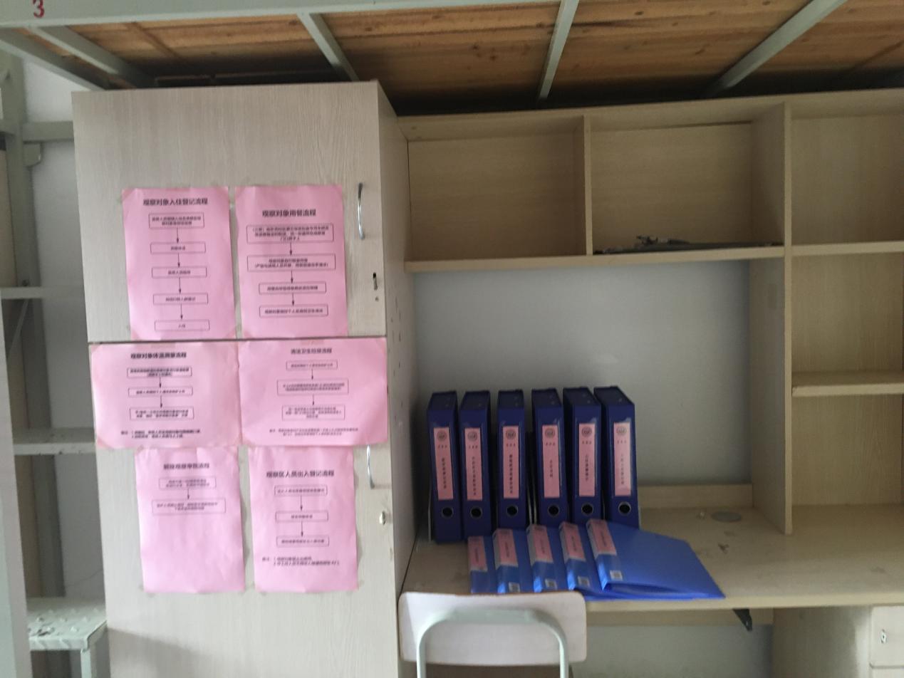 古天乐代言太阳集团网址