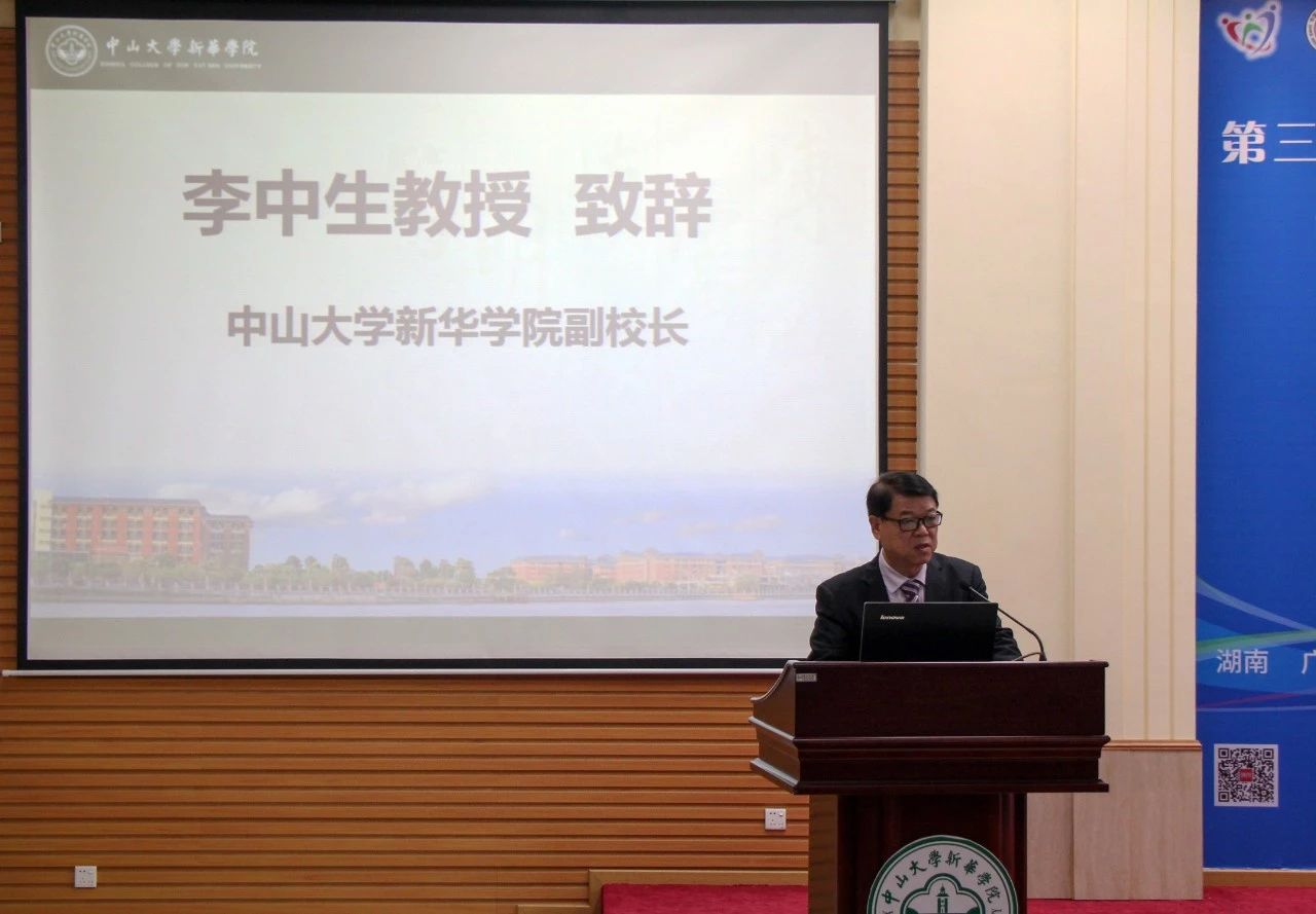 古天乐代言太阳集团网址