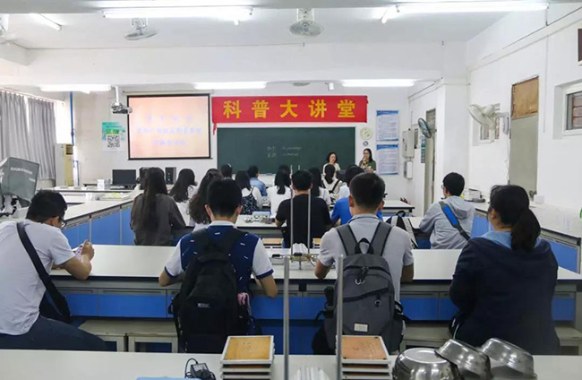 古天乐代言太阳集团网址