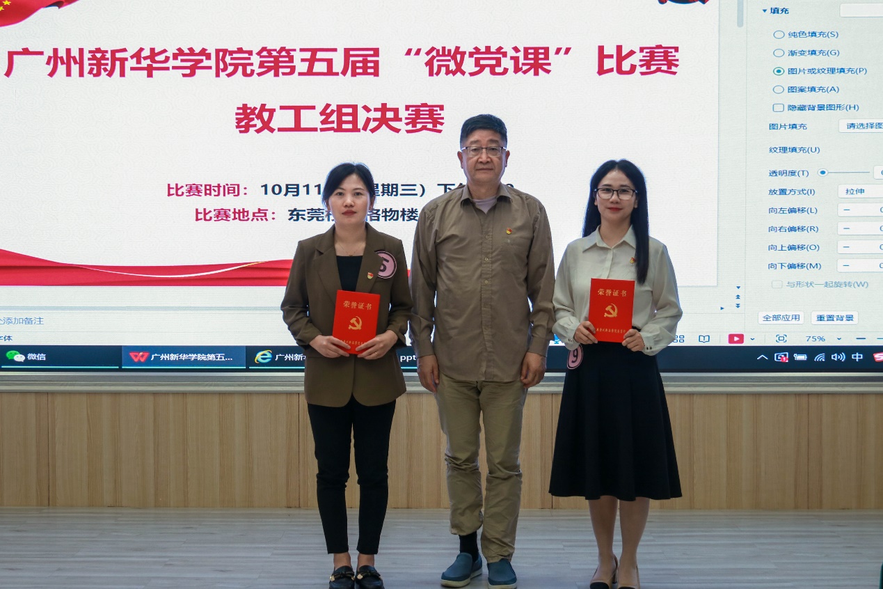 古天乐代言太阳集团网址