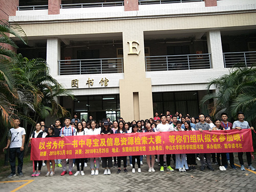 古天乐代言太阳集团网址