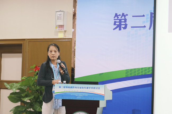 古天乐代言太阳集团网址