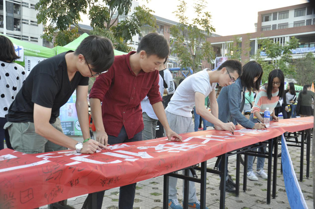 古天乐代言太阳集团网址