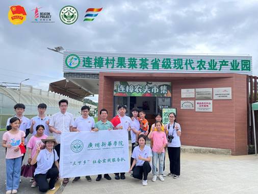 微信图片_20220728143600