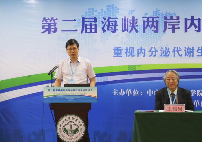 古天乐代言太阳集团网址