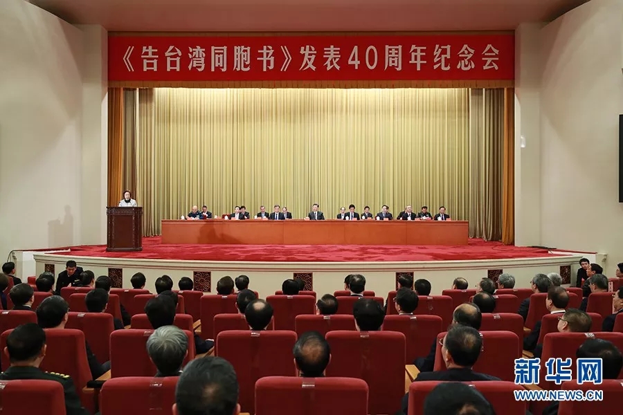 古天乐代言太阳集团网址