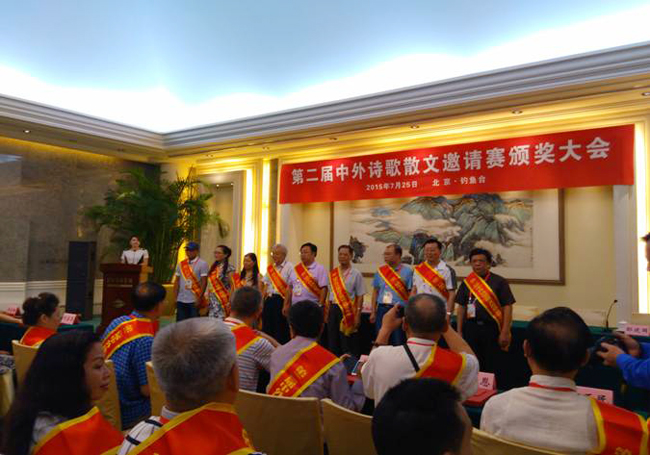 古天乐代言太阳集团网址