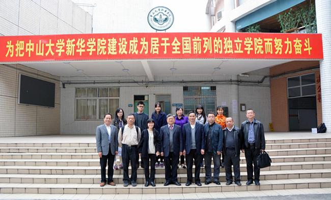 古天乐代言太阳集团网址