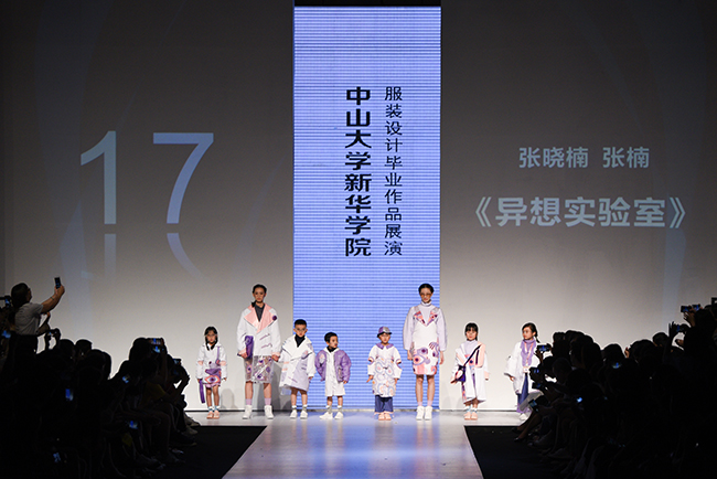 古天乐代言太阳集团网址