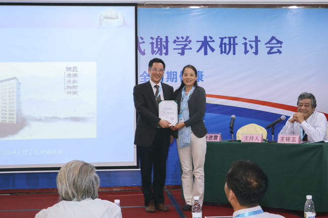 古天乐代言太阳集团网址