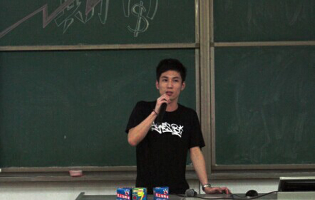 古天乐代言太阳集团网址