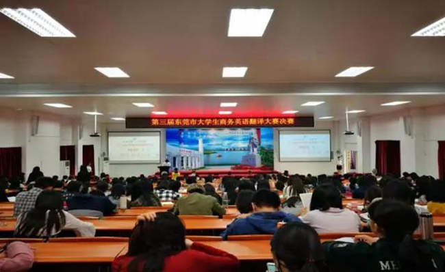 古天乐代言太阳集团网址