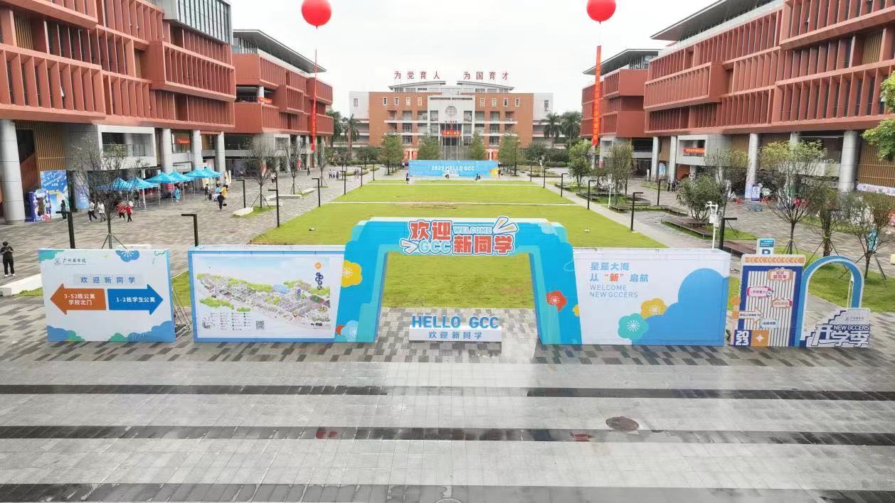 古天乐代言太阳集团网址