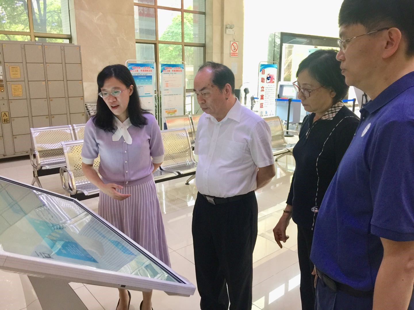 古天乐代言太阳集团网址