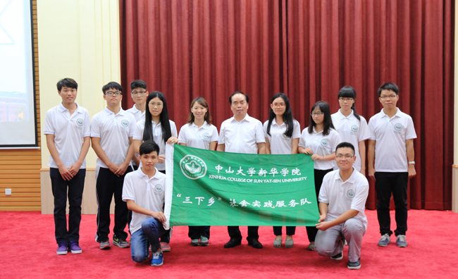 古天乐代言太阳集团网址