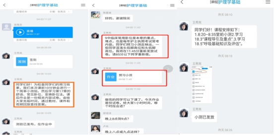 古天乐代言太阳集团网址