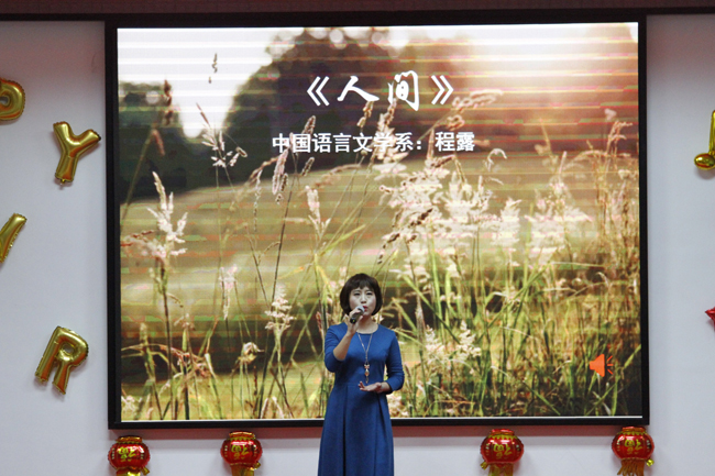 古天乐代言太阳集团网址