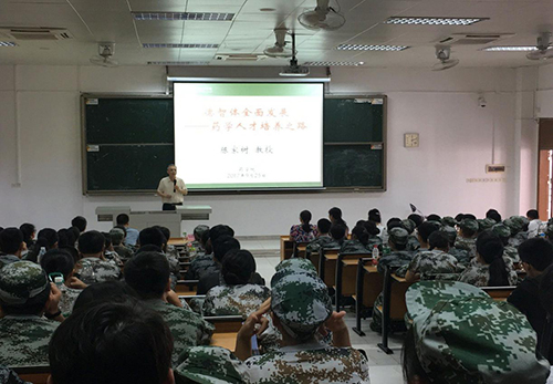 古天乐代言太阳集团网址