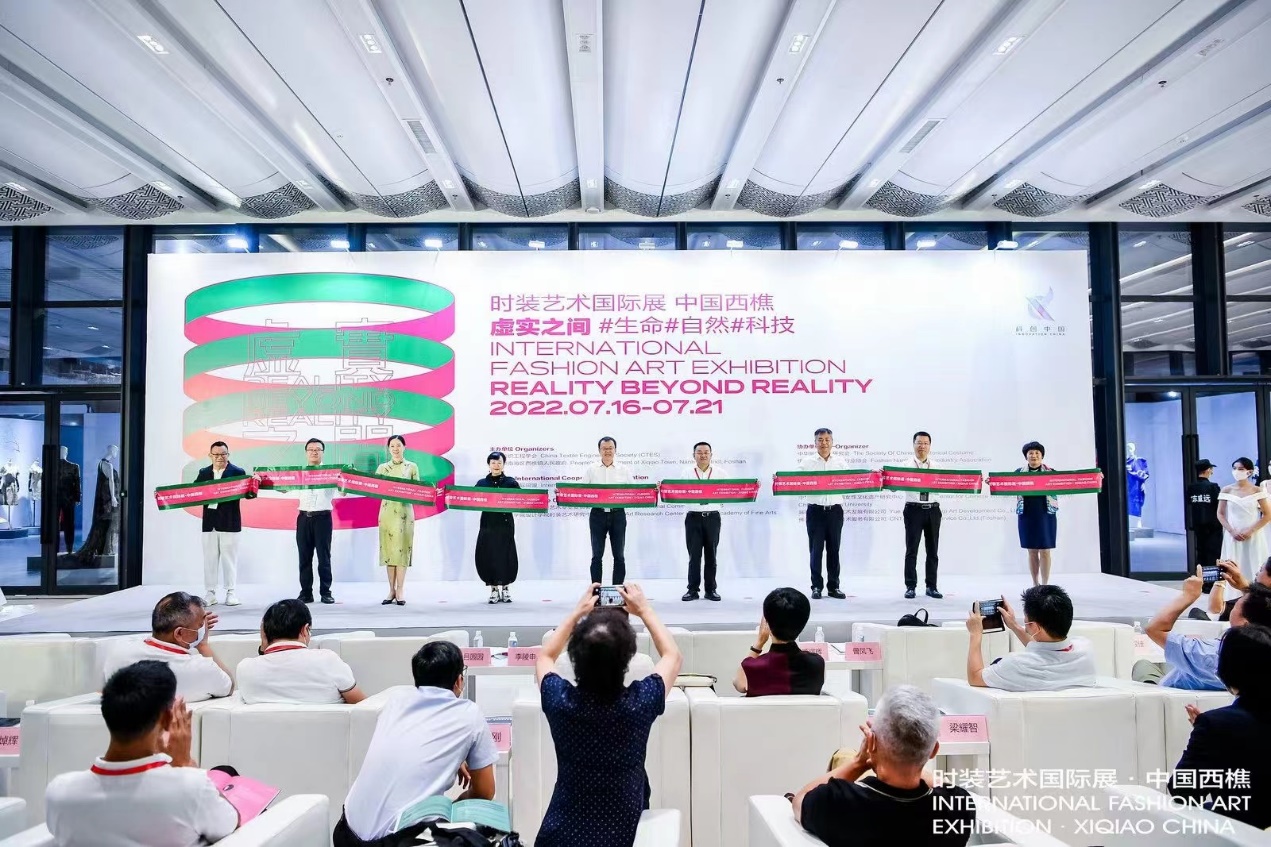 古天乐代言太阳集团网址