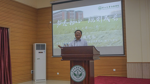 古天乐代言太阳集团网址