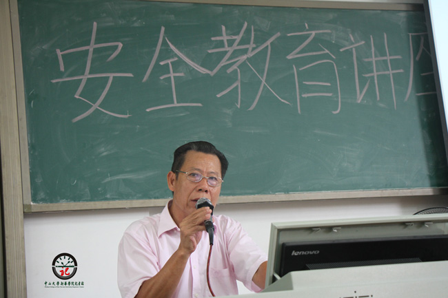 古天乐代言太阳集团网址